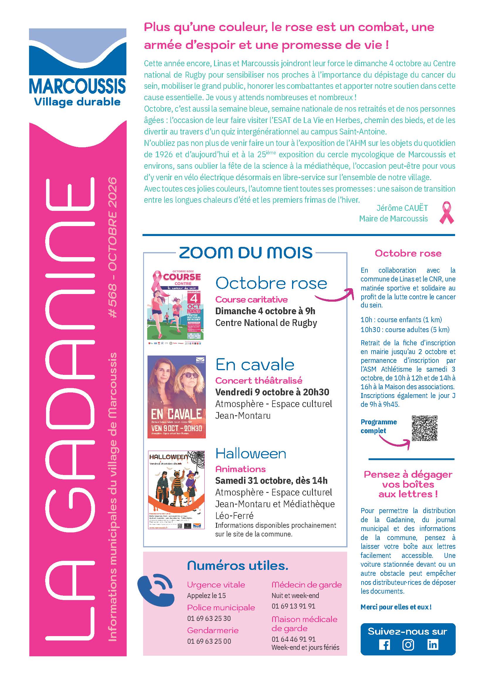 La Gadanine